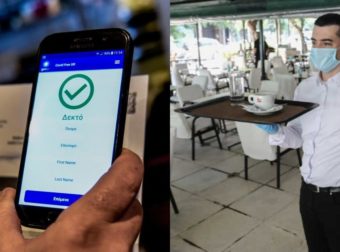 Από εμβολιασμένοι… ανεμβολίαστοι: Λήγουν τα πιστοποιητικά – Που θα μπαίνουν με rapid και που θα τρώνε πόρτα