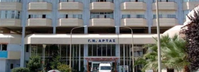 Άρτα: Έμφραγμα υπέστη ο πατέρας του 16χρονου μετά την κηδεία! (Video)