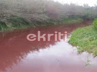 Το ποτάμι του… τρόμου στην Κρήτη: Μυστήριο με τον Γεροπόταμο που βάφτηκε κόκκινος (photos)