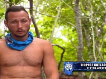 Survivor 5: Μίλησε με Ελλάδα ο Κατσαούνης – Φεύγει οριστικά από το ριάλιτι