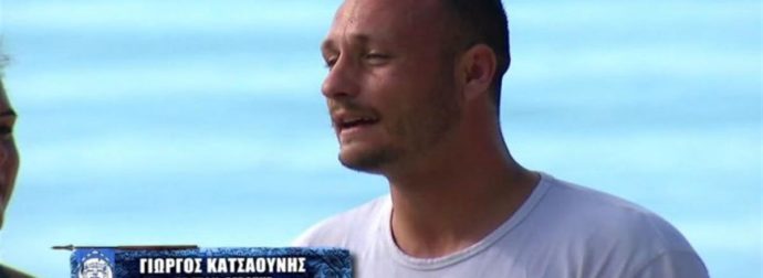 Γιώργος Κατσαούνης, Survivor: Μένει ή αποπομπή; Τι αποφάσισαν ΣΚΑΙ, Ατζούν μετά την ποινική δίωξη για ασέλγεια