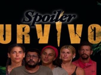 Survivor spoiler 09/02 – ΤΕΡΑΣΤΙΑ ΑΝΑΤΡΟΠΗ: Αυτός ο παίκτης αποχωρεί σήμερα! Είναι ήδη στο ξενοδοχείο