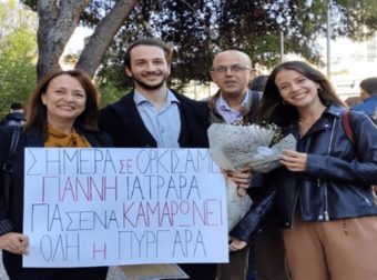 Νίκησε στα 10 του τον καρκίνο και έγινε γιατρός για να βοηθήσει άλλα παιδιά
