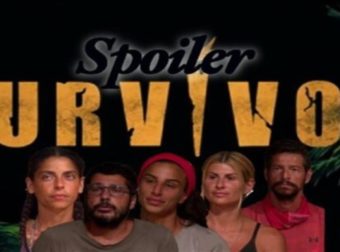 Survivor spoiler 09/02, ΟΡΙΣΤΙΚΟ: Ανατροπή με διπλή αποχώρηση – Είναι ήδη στο ξενοδοχείο!
