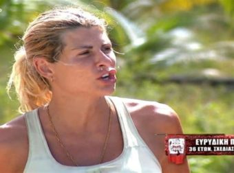 Survivor 5: Έσταξε… δηλητήριο στην Ευρυδίκη το Twitter – «Πάντα υποχθόνια…»
