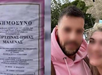 «Μέχρι και στον γυναικωνίτη ανέβηκαν για πλάνα»: Ασέβεια από δημοσιογράφους στο μνημόσυνο των 3 κοριτσιών