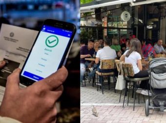 Τέλος τα μέτρα: Καταργείται το πιστοποιητικό εμβολιασμού – Επιστρέφουν οι ανεμβολίαστοι στην εστίαση