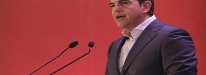 Συνέδριο ΣΥΡΙΖΑ: Ισχυρό μήνυμα Τσίπρα για πολιτική αλλαγή – Οι 6 δεσμεύσεις του