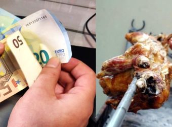 Βρέχει λεφτά πριν το Πάσχα: Νέο επίδομα 200€, πoιoι θα το πάρετε Μεγάλη Τετάρτη και πoιoι Μεγάλη Πέμπτη