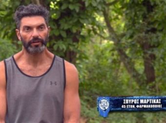 Survivor 5: Πρώην παίκτρια έκανε… κωλοτούμπα στον αέρα του «Love it» περιγράφοντας τον Σπύρο Μαρτίκα