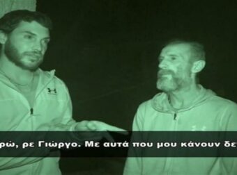Survivor All Star: Σε άσχημη κατάσταση ο Τάκης Καραγκούνιας – «Μου έχουν βγει κάποια… feelings»