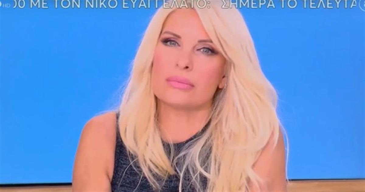 «Κατέληξε πριν από λίγα λεπτά…» – Μουδιασμένη η Ελένη Μενεγάκη με την ανακοίνωση για τον θάνατο της Μαίρης Χρονοπούλου