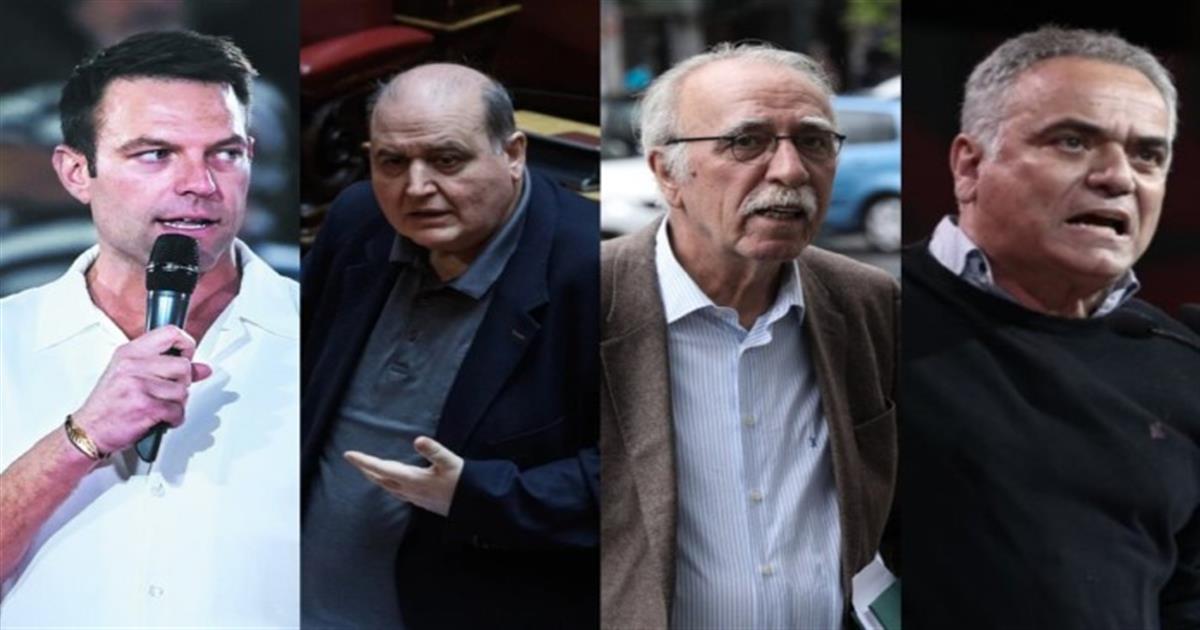 Με «σπασμένα φρένα» ο ΣΥΡΙΖΑ οδηγείται σε διάσπαση: Φρενίτιδα διαγραφών από Κασσελάκη! Έδιωξε Φίλη, Σκουρλέτη, Βίτσα – Σενάρια για νέο κόμμα (Video)