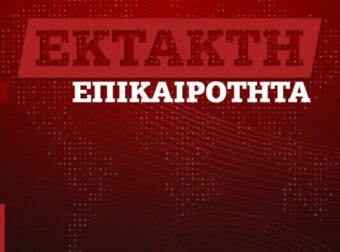 Αχιλλέας Μπeος: «Δεν θα παράγουμε Κασσελάκηδες στην πατρίδα μας»