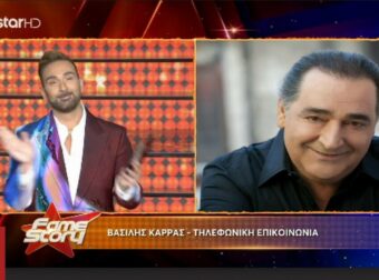 Fame Story: Συγκίνηση για τον Βασίλη Καρρά: «Ευχαριστώ… Είμαι εδώ»