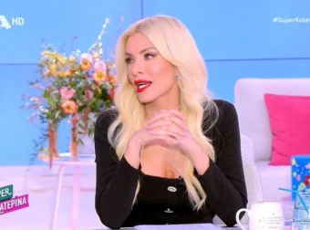 Κατερίνα Καινούργιου – «Και που ήμουν με ευκατάστατους, εγώ τους πλήρωνα…»