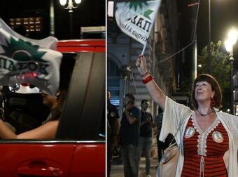 Πανηγυρισμοί με σημαίες του ΠΑΣΟΚ μετά από πολλά χρόνια