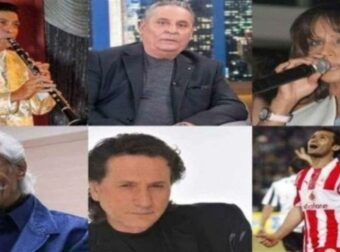 14 διάσημοι Έλληνες με τσιγγάνικη καταγωγή – Με τον 8ο μείναμε κάγκελο