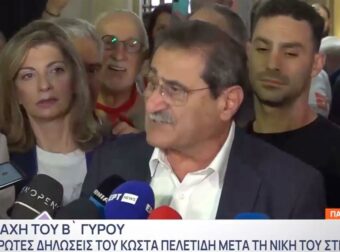 Άνετη επικράτηση Πελετίδη στην Πάτρα – «Ο στόχος για την προκοπή της πόλης μας χρειάζεται όλους»