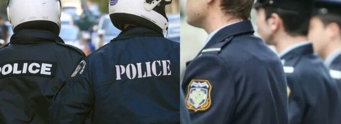 Προσλńψεις μόνο με απoλυτήριο λυκείου στην Ελληνική Αστυνομία – Από σήμερα οι αιτήσεις