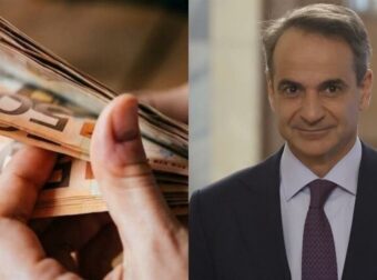 Ανακοινώθηκαν τα ευχάριστα νέα: Χαρούμενοι όλοι οι Έλληνες – Επιτέλους, θα γεμίσουν οι τσέπες τους με χρήματα