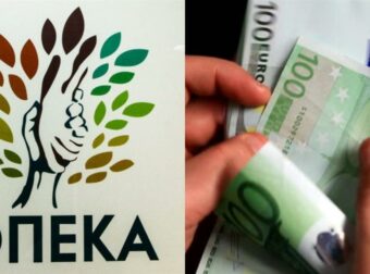 Με 5 δικαιολογητικά το πήρες: «Έσκασε» επίδομα με 600 ευρώ «ζεστά» από τον ΟΠΕΚΑ – Οι δικαιούχοι και η αίτηση