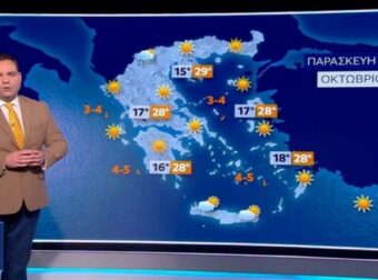 «Γκρέμισμα» Κλέαρχου Μαρουσάκη: «Πέφτουμε στους 8 βαθμούς – Αυτό που θα βιώσει η χώρα…»