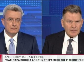 Ένταση Κούγια με Χατζηνικολάου: «Δεν θα κάνουμε τη δίκη εδώ» – «Μη φωνάζετε, το έχετε ξανακάνει και σας βγήκε σε κακó»