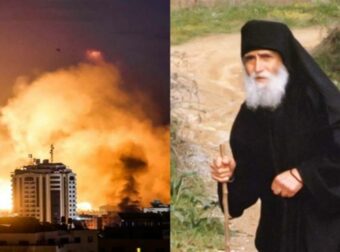«Καρδιοχτύπι» με την προφητεία του Άγιου Παΐσιου: «Η Μέση Ανατολή θα γίνει γήπεδο πολέμων, στους οποίους θα λάβουν μέρος…»