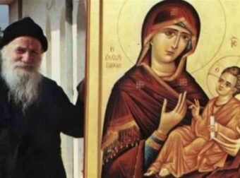 Άγιος Πορφύριος: «Η αγάπη προς τον Χριστό δεν έχει όρια, το ίδιο και η αγάπη προς τον πλησίον – Είναι πάνω απ’όλα»