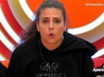 Fame Story 18/10: «Είναι χυδαία…» – Ενοχλημένοι ο Ντάνιελ και ο Γιάννης με την ιδέα της Αριστέας