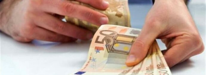 Επίδομα ανάσα 600ευρώ για χιλιάδες δικαιούχους- Ποιοι το δικαιούνται