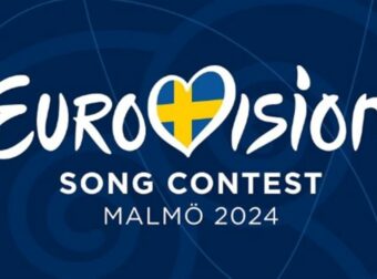 Eurovision 2024: Αυτή είναι η τραγουδίστρια που θα εκπροσωπήσει την Ελλάδα στον 68ο Διαγωνισμό