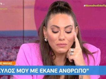 «Πριν 3 μέρες έχασα την…» – Πολύ μεγάλη συγκίνηση για την Ευρυδίκη Βαλαβάνη στον αέρα του ”Ακόμα δεν είδες τίποτα”