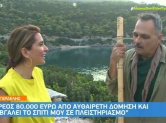 Σταμάτης Γαρδέλης: «Όλα είναι προς κατεδάφιση…» – Μιλάει πρώτη φορά για τα χρέη του στην κάμερα του Mega