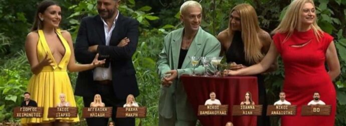 I’m a Celebrity…Get Me Out of Here: «Ζαλίζουν» οι αμοιβές των παικτών – Τόσες χιλιάδες ευρώ παίρνουν την εβδομάδα