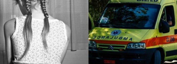 “Νόμιζαν ότι κατάπιε φερμουάρ, ενώ ήταν η σπονδυλική στήλη του μωρού”: Σάλος με τη 13χρονη που γέννησε στη Νάξο