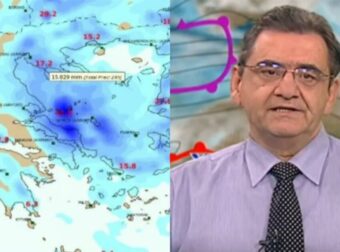 Έρχεται νέα κακοκαιρία τις επόμενες ώρες: Έκτακτο δελτίο επιδείνωσης από την ΕΜΥ, πού και πότε θα «χτυπńσει»