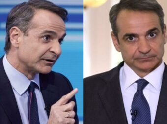Κυριάκος Μητσοτάκης: «Η κυβέρνηση είναι έτοιμη να στηρίξει τα ελληνικά νοικοκυριά»
