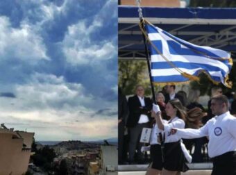 Καμπανάκι από το meteo: 28η Οκτωβρίου στο «κόκκινο» – Έρχονται αφύσικες θερμοκρασίες για την εποχή