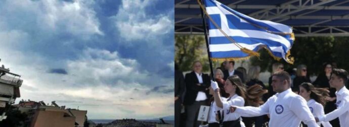 Καμπανάκι από το meteo: 28η Οκτωβρίου στο «κόκκινο» – Έρχονται αφύσικες θερμοκρασίες για την εποχή