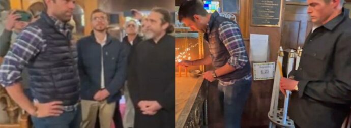 Στέφανος Κασσελάκης και Τάιλερ Μακμπέθ: Άναψαν κεράκι στον Άγιο Δημήτριο Αστόριας – Η αποκάλυψη για τον γάμο τους