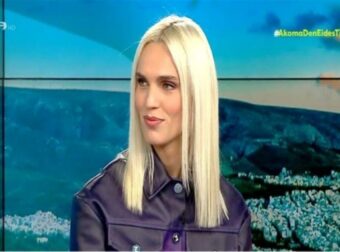 Καίτη Γκραμμά: «Μέχρι τα 15 μου ένιωθα μία εγκλωβισμένη κοπέλα σε ένα σώμα που μου προκαλούσε μίσος και δυσφορία» – Εξομολόγηση ψυχής από το μοντέλο (Video)