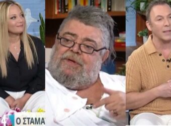«Κάνε με να κ@υλώσω» – «Να μην το ξαναπούμε, είναι μεσημέρι, να το μαζέψουμε!»: Αμηχανία στο Στούντιο 4 με τα σχόλια του Σταμάτη Κραουνάκη
