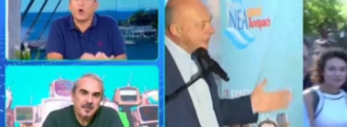 «Στη σύγχρονη δημοκρατία πρέπει να ακούγονται οι Μπέοι» – ”Σάλος” με την δήλωση του Γιώργου Λιάγκα για τον Δήμαρχο Βόλου