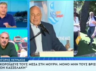 Γιώργος Λιάγκας – Βαγγέλης Περρής για Αντώνη Κανάκη: «Και εγώ, αν δεν είχα εκπομπή αυτή τη στιγμή, θα…»