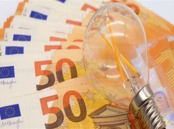 Ρεύμα: Ανακοινώθηκαν οι επιδοτήσεις στους λογαριασμούς για τον Νοέμβριο και αυτά είναι τα ποσά