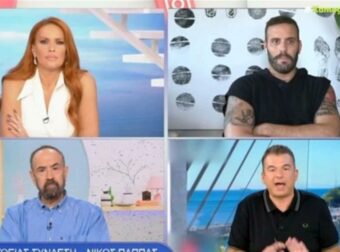 «Αν θέλει ας υψώσει πάλι τη φωνή του, να δω κάτι» – Η απάντηση του Νίκου Παππά στον Γιώργο Λιάγκα