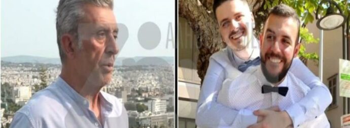 «Τώρα έχω και δεύτερο γιο. Ορκίστηκα ότι όσο ζω θα είμαι δίπλα του»:  Πατέρας στηρίζει τη σ@ξου@λική επιλογή του γιου του – Αποδέχθηκε τον γάμο του με τον σύντροφό του (Video)