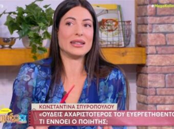 «Δεν θέλω να ξανασχοληθώ…» – Τα σχόλια της Φλορίντα Πετρουτσέλι για Σπυροπούλου στο Mega Καλημέρα